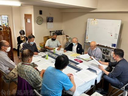 例会写真