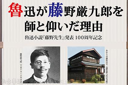 例会写真